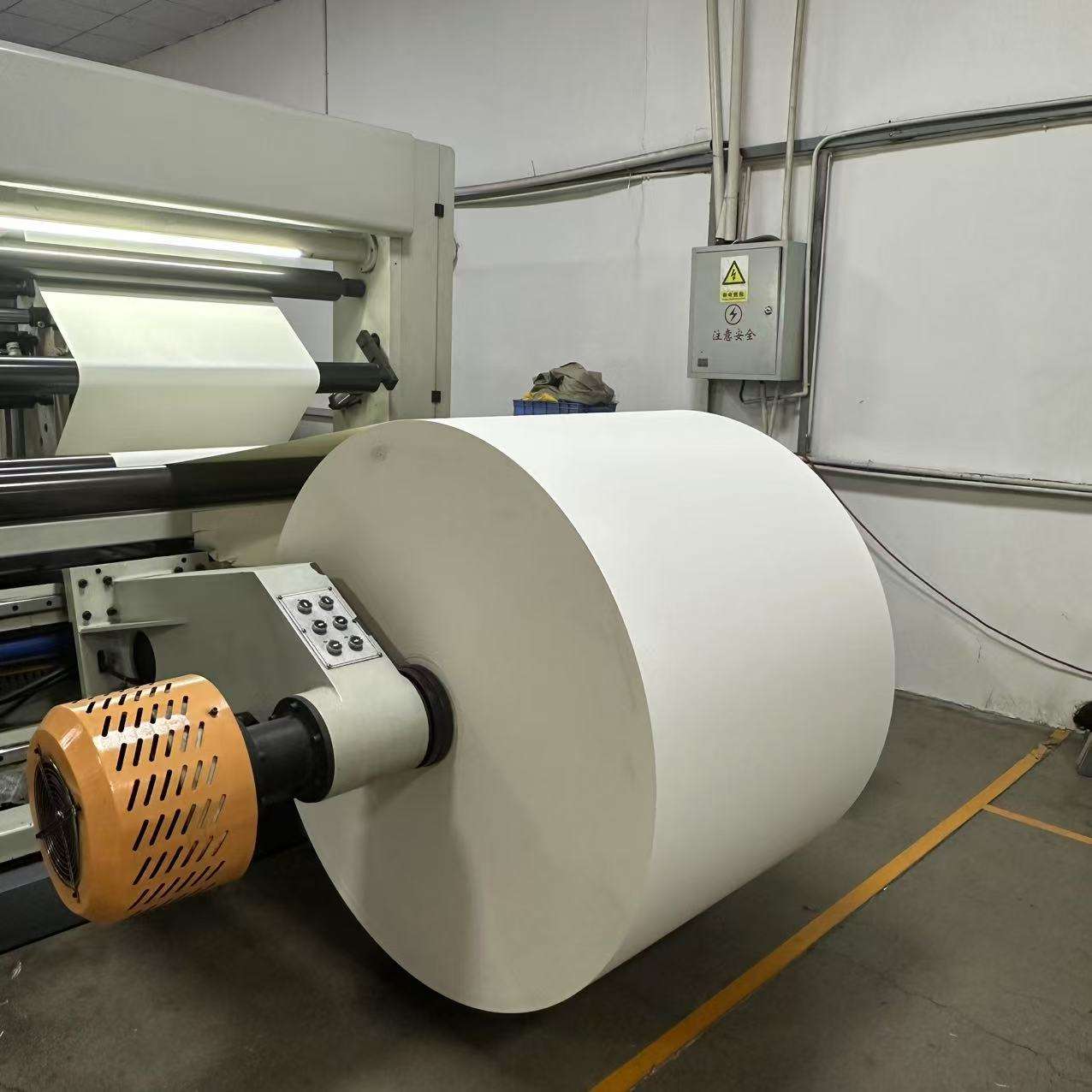 Clay coated cupstock