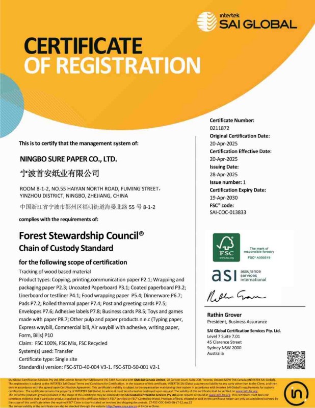 FSC Certificate -NINGBO SURE PAPER CO., LTD._01