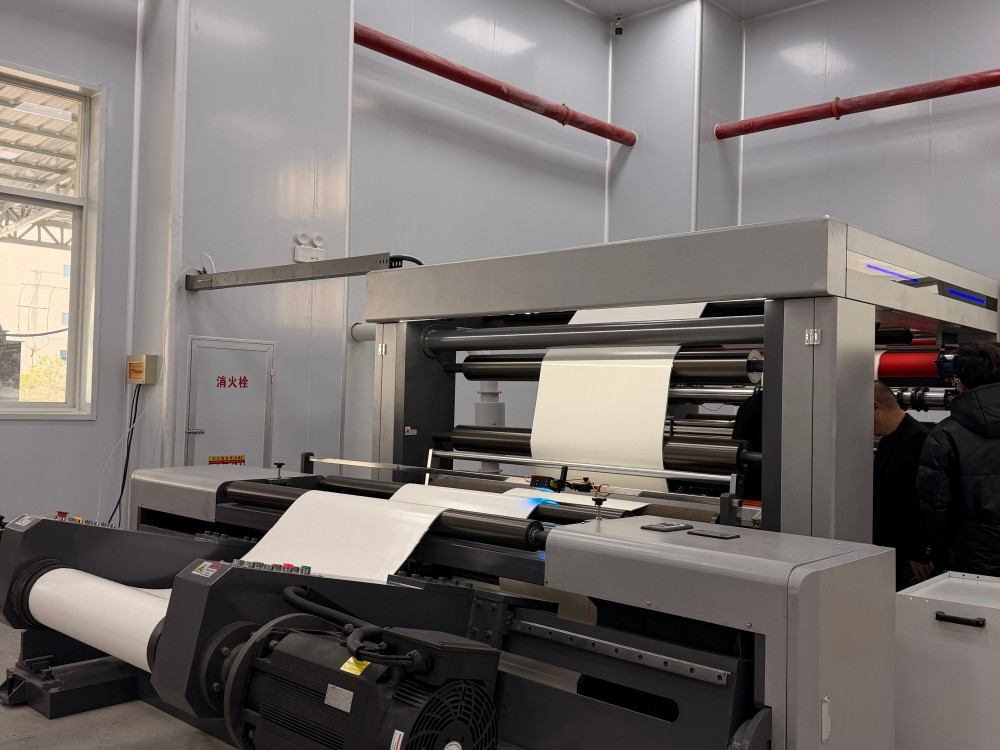 SRPNP paperboard factory 1