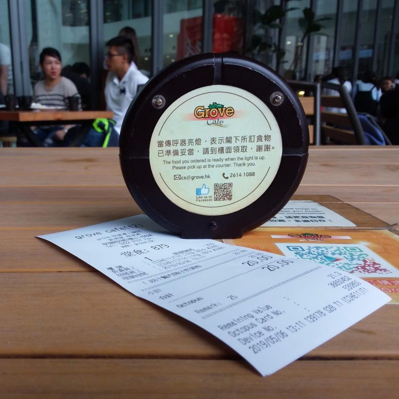 Hospitality Food Service