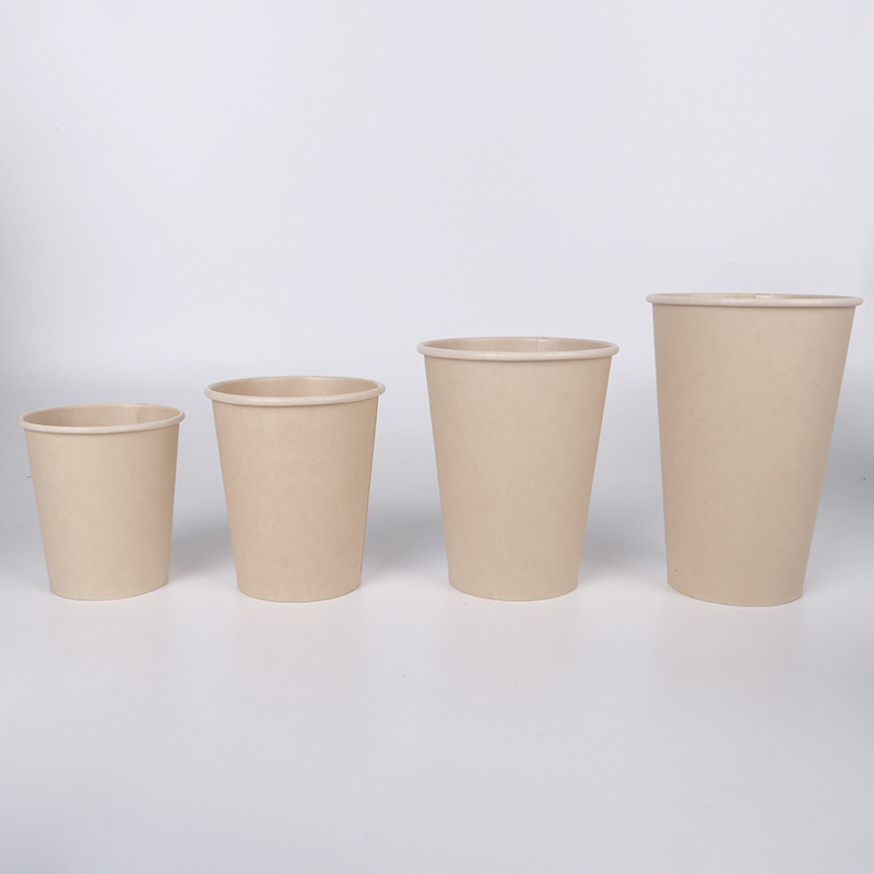 Bamboo Pulp Paper Cup